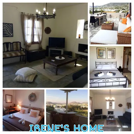 Appartement Paros Asklipios Homes Páros